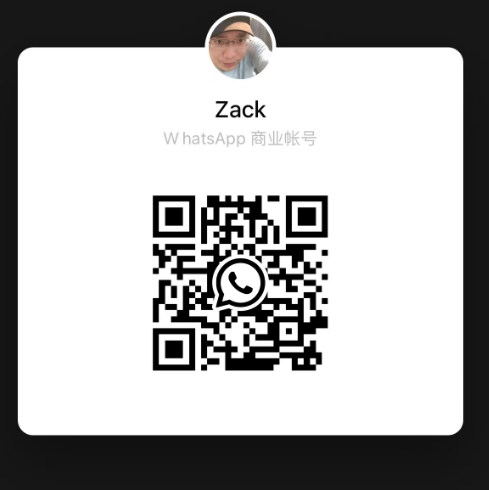 WhatsApp二维码
